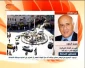 جبریل الرجوب در گفتگو با المیادین:

جنبش فتح از همه توافقات با رژیم صهیونیستی خارج می‌شود/ انتخابات سراسری در فلسطین برای تجدید مشروعیت نظام سیاسی برگزار می‎‌شود