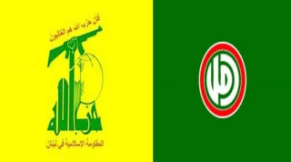 پیش بینی رسانه های اشغالگر درباره اقدام حزب الله

صدور بیانیه امل و حزب‌الله لبنان در مخالفت با ترسیم مرز‌ها/ تحلیلگر اسرائیلی: وعده انتقام حزب الله برقرار است