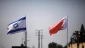 Israel, Bahrain to officially start diplomatic ties at special ceremony