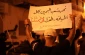 پایگاه «میدل ایست آی» گزارش داد:

مخالفت‎های مستمر مردم بحرین مانع عادی سازی کامل روابط میان منامه و تل آویو شده است