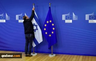 European Hypocrisy: Empty words for Palestine, deadly weapons for Israel