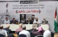 Lawsuit initiated against Britain for its responsibility in the suffering of the Palestinian people