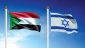 Palestinians condemn normalization agreement between Sudan, Israel