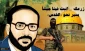Fathi Shaqaqi, symbol of Shia-Sunni unity