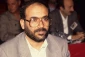 Twenty-fifth anniversary of martyrdom of Fathi Shaqaqi