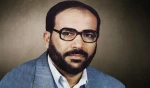 12 كلمة من ذهب لمؤسس حركة الجهاد الإسلامي؛ المعلم فتحي الشقاقي 2