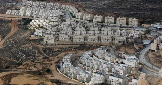 Palestinian groups condemn US funding of science projects in illegal settlements