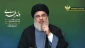 Sayyed Nasrallah: Western States Protected Takfiri Groups