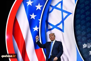 Trump allows Jerusalem-born citizens to put Israel as their place of birth on passport