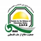 Society for the Defense of Palestinian Nation issues statement on Balfour Declaration anniversary
