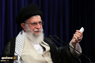 Iran Leader reacts to US presidential election