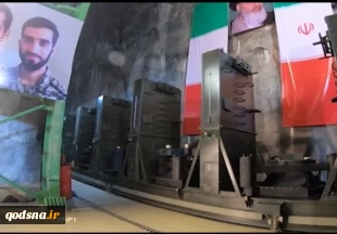تعرف على خصائص وميزات الانجاز الصاروخي الايراني الجديد 6