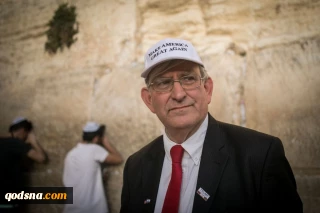 GOP chief in Israel doesn’t accept Biden’s win, says PM congratulated him ‘just in case’