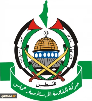 رئیس کمیته اجرایی فتح درگذشت

پیام تسلیت جنبش مقاومت اسلامی حماس درپی درگذشت صائب عریقات