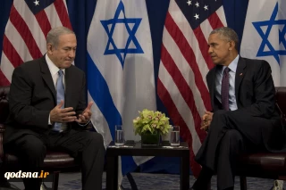Obama says disagreements with Israel carried 'domestic political cost'