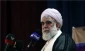 پیام تسلیت آیت الله اختری در پی درگذشت حجت الاسلام و المسلمین دکتر جواد اژه ای