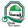 The messages of Palestinian
resistance missile operation