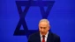 With Trump on way out, Netanyahu nails together settlement legacy