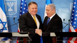 BDS condemns Washington's anti-Semitism accusations
