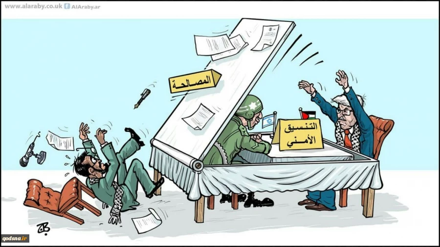 السلطة تقلب طاولة المصالحة 2