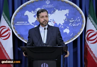 Iran's foreign ministry condemns Pompeo's visit to Israeli settlement