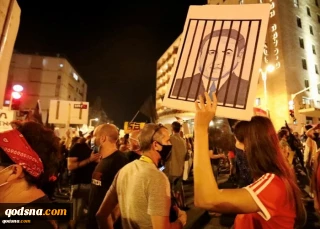 Israelis call for Netanyahu's resignation