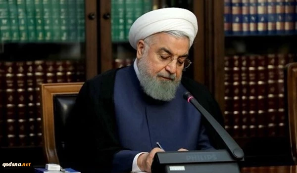 في رسالة للأم المتحدة بمناسبة اليوم العالمي للتضامن مع الشعب الفلسطيني

الرئيس الإيراني يدعو المجتمع الدولي لمواجهة انتهاكات الكيان الصهيوني
 2