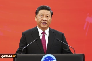 President Xi congratulates UN meeting marking Int'l Day of Solidarity with Palestinian People