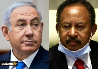 Sudan to pull out of Israel deal if US fails to pass terror delisting: Report