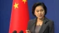China reaffirms support for Palestinian cause