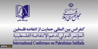 روابط مراکش با رژیم صهیونیستی محکوم است