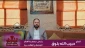 شرکت کنندگان اجلاس 