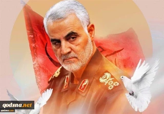 One year has passed since the martyrdom of General Qassem Soleimani