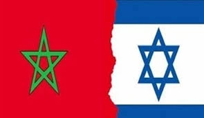 افتتاح دفتر نمایندگی در فلسطین اشغالی !