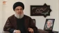 سید حسن نصرالله :

شهید سلیمانی روابط با گروههای مقاومت فلسطین را گسترش داد/ حاج قاسم در حمایت از مقاومت فلسطین هیچ خط قرمزی نداشت/قدرت محور مقاومت چندین برابر بیشتر از سالهای قبل شده است