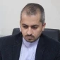 The role of Islamic parliaments 
against normalization