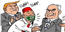 Normalization of ties between Arabs with Zionist regime
