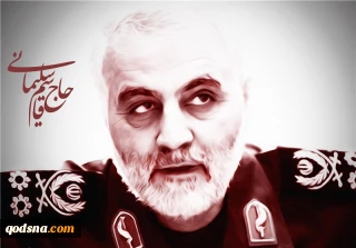 بیانیه کمیته حمایت از انقلاب اسلامی مردم فلسطین ریاست جمهوری:

نسل تربیت شده مکتب سردار شهید سلیمانی رژیم صهیونیستی را به نقطه پایان خواهد رساند