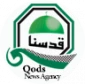 نقاط ناکامی عادی سازی 
روابط و مهمترین علل آن