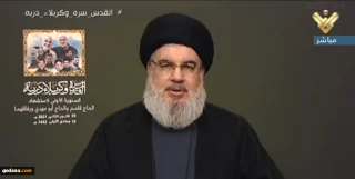 Hezbollah: Region resolute to expel US troops after Soleimani martyrdom