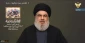 Hezbollah: Region resolute to expel US troops after Soleimani martyrdom
