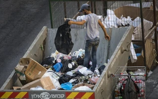 Israel’s situation to ruin the Zionist dream, expert fears