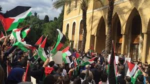 Palestinian Ministry: Israeli cultural activities aim deny Palestinian existence
