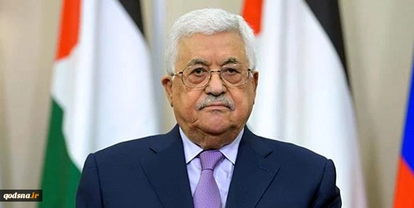صدور فرمان برگزاری انتخابات در فلسطین تا 20 ژانویه 2