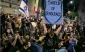 Israel's top official warns about sharp decline of public’s trust