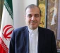 دیدار فرستاده ویژه سازمان ملل در سوریه با مشاور ارشد وزیر امور خارجه