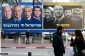 Survey: Over 50% of Israelis say democracy in 'serious danger'