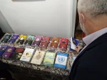 انطلاق فعالیات أسبوع 