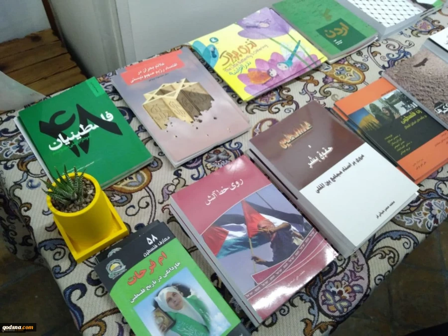 انطلاق فعالیات أسبوع "غزة" الثقافی فی العاصمة الإیرانیة طهران

 2