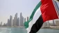 Israeli Embassy opens in Abu Dhabi